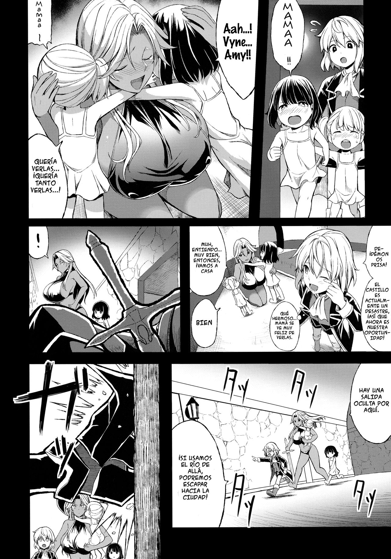 Shota Koutei Kyoudai Ni Torawareta Bakunyuu Onna Kishi 4 page 5 full