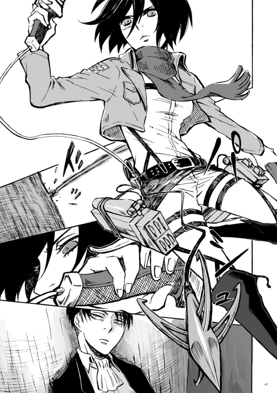 Heijoushin de Irarenai. page 4 full