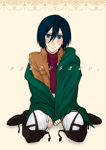 [QuintalLagosta (ebgr)] Heijoushin de Irarenai. (Shingeki no Kyojin) [Spanish] [Mis Shipp son Kawaii/Pandita-chan] [Digital] cover