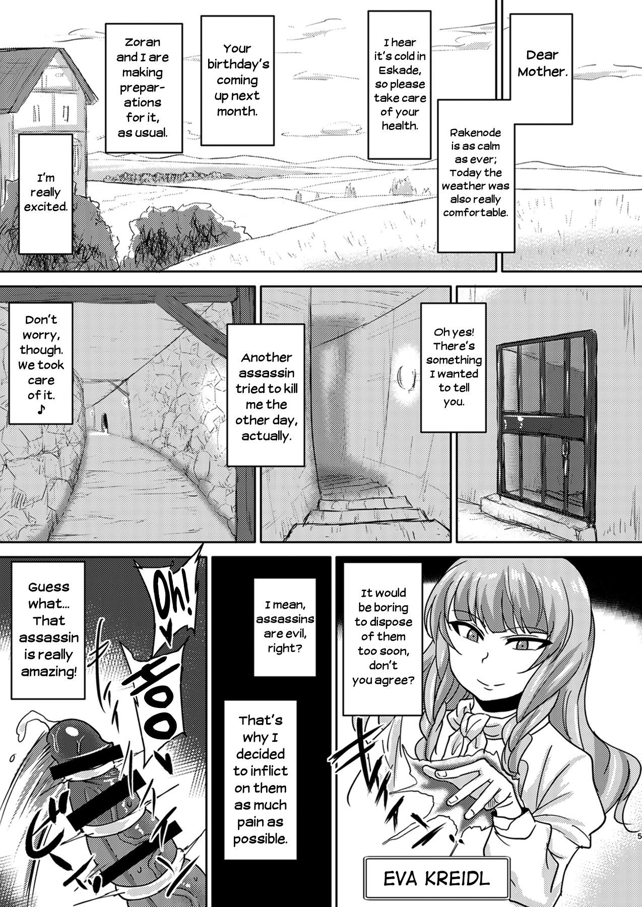 Fuck&Slash! Youki no Yakata II page 5 full
