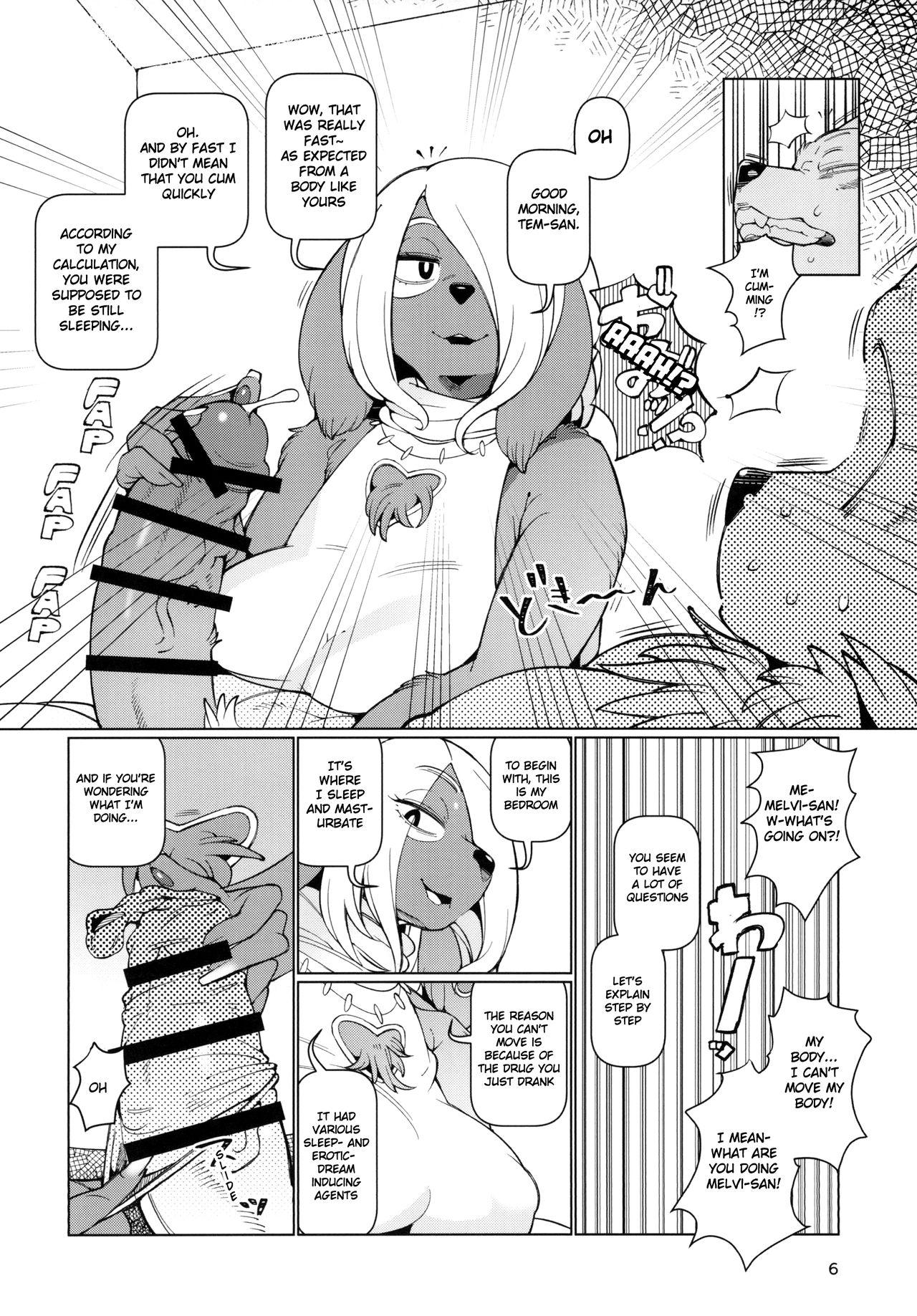 Kemomesu Fup Nipple | Kemono Handjob page 6 full