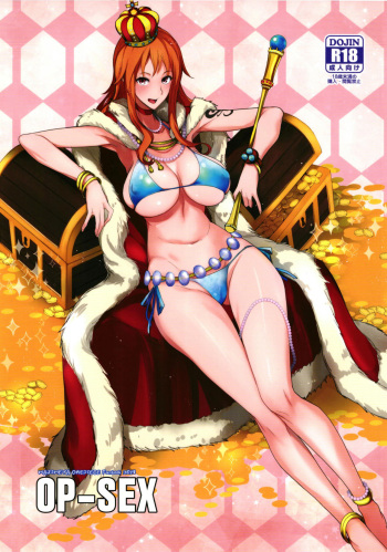 (COMIC1☆15) [Majimeya (isao)] OP-SEX (One Piece) [English] [Doujins.com] cover