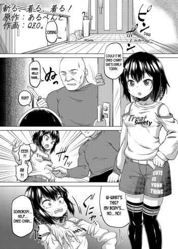 [Hairu Nukemichi (Arubento, QZO.)] Kiru, Kiru, Kiru! (Nottori! ~Onnanoko no Karada o Nottoru Comic Anthology~ Ni) [English] [desudesu] [Digital] cover