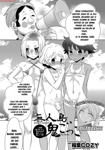[Inaba Cozy] Mujintou Onigokko - Desert island Escape (Otokonoko HEAVEN Vol. 29) [Spanish] [bananare22] [Digital] cover