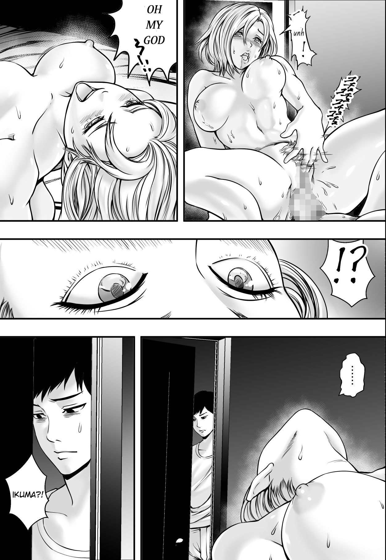 Harem Love Come VS Yarichin DQN page 12 full