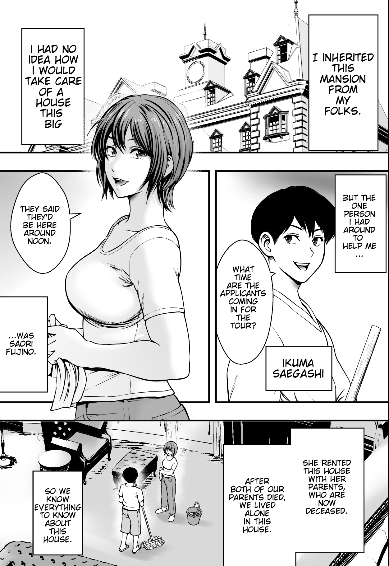 Harem Love Come VS Yarichin DQN page 2 full
