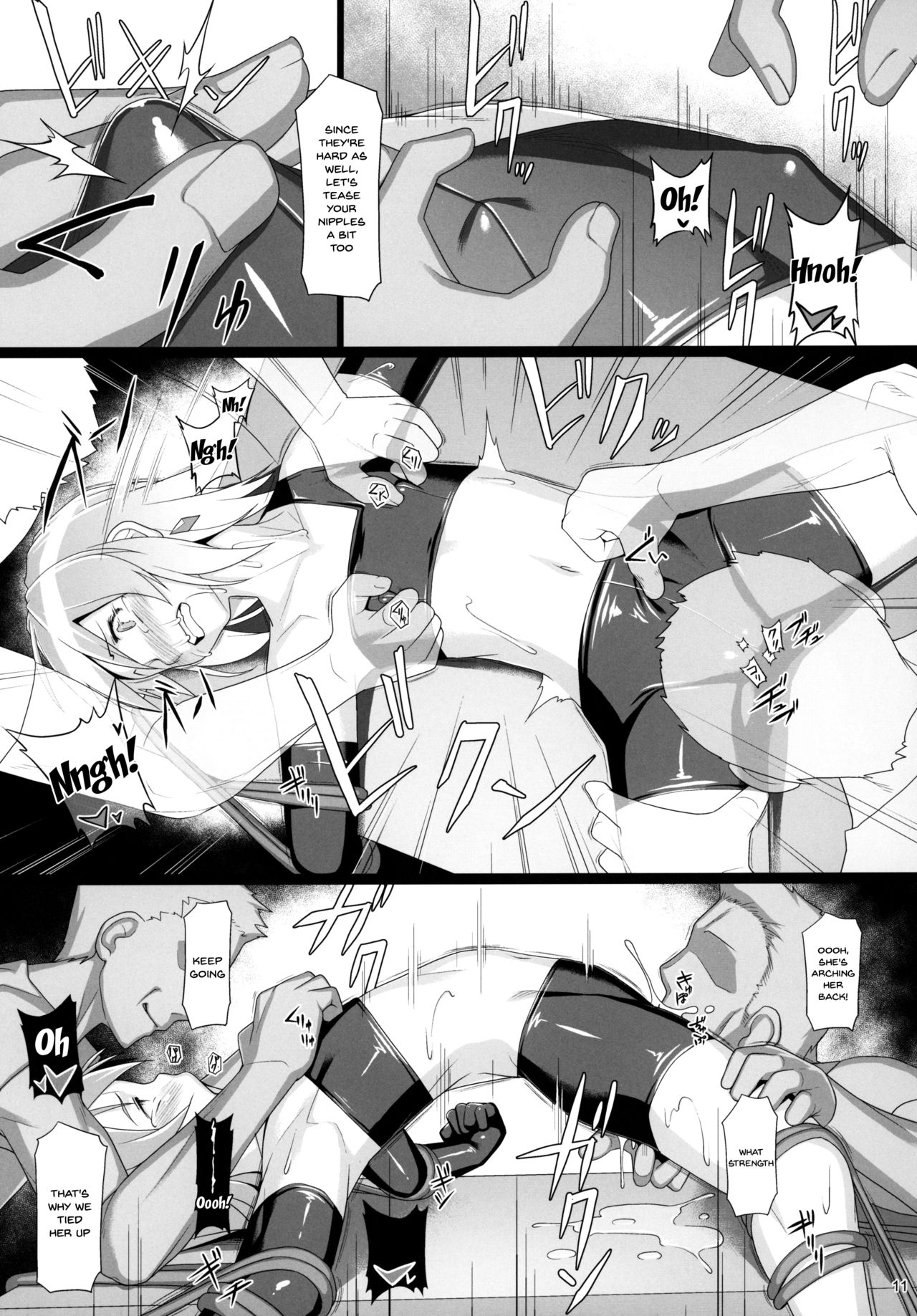 Chris Luck Overflow 2 page 11 full