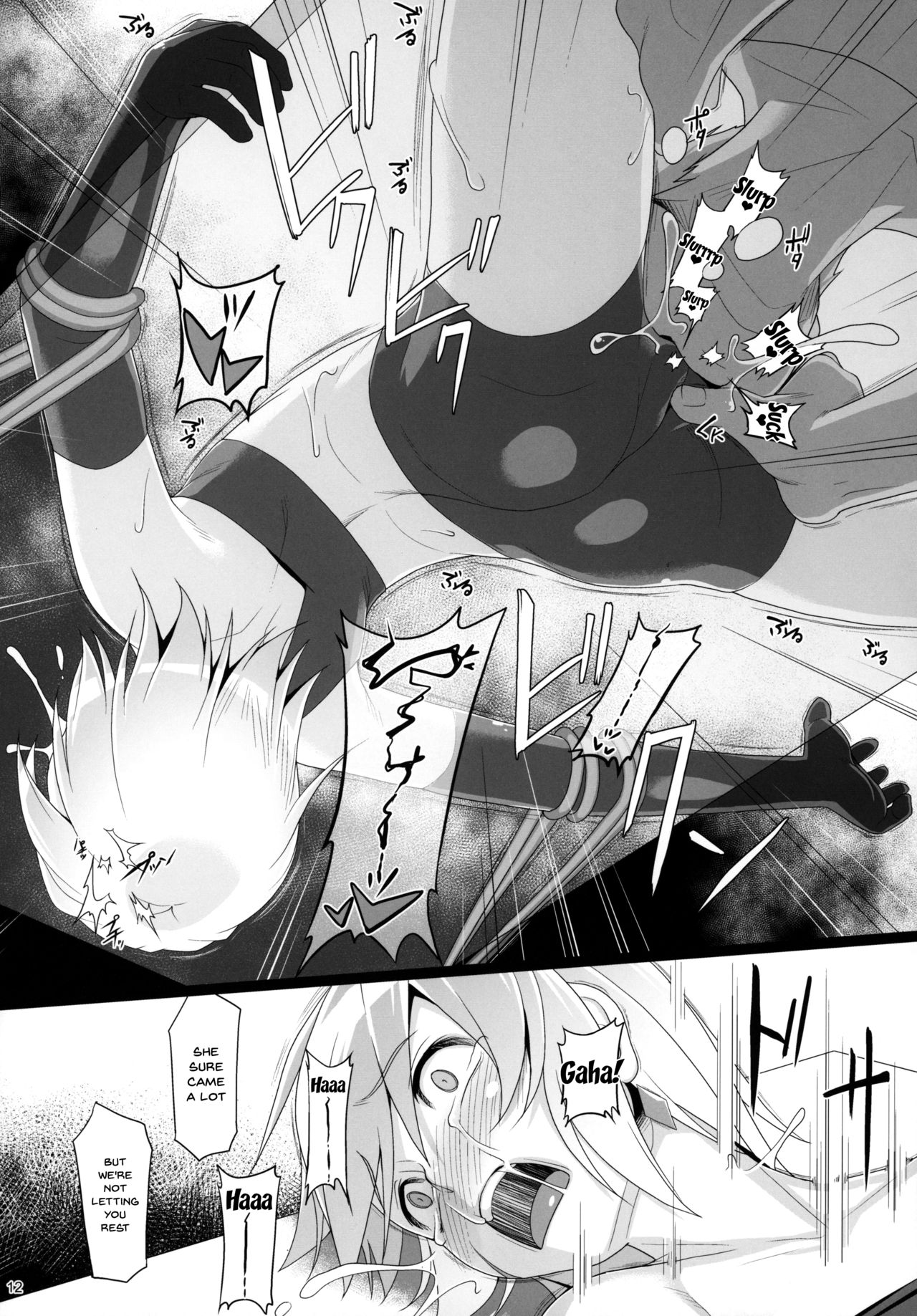 Chris Luck Overflow 2 page 12 full