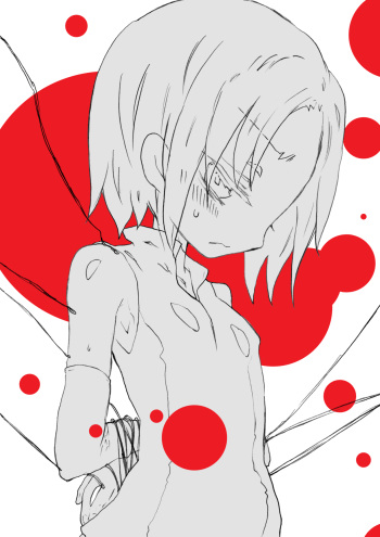 [mg] 昔作ったサソサクR18本 (Naruto) [Digital] cover