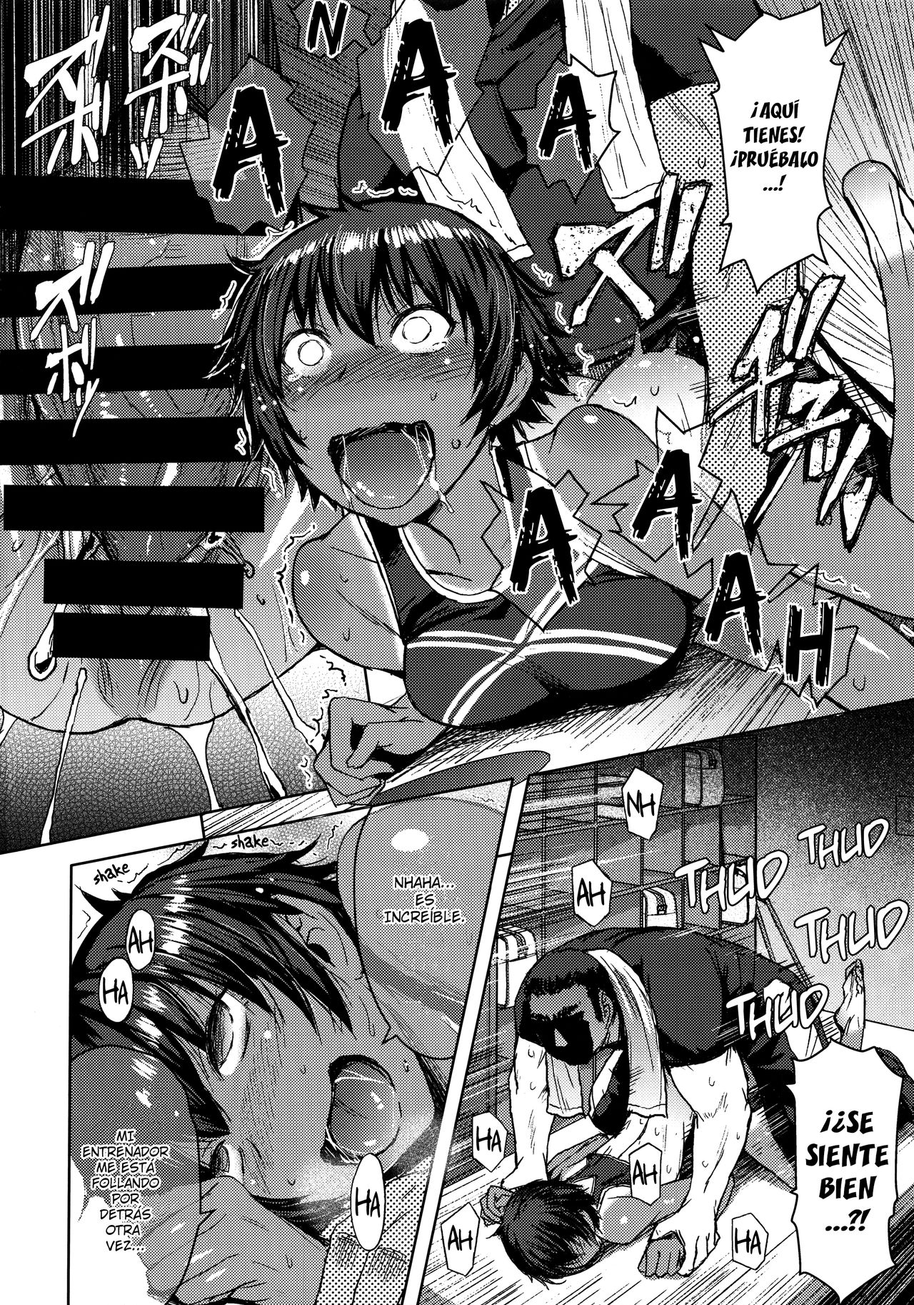 Joshi Rikujou Koubi 1.5 page 11 full
