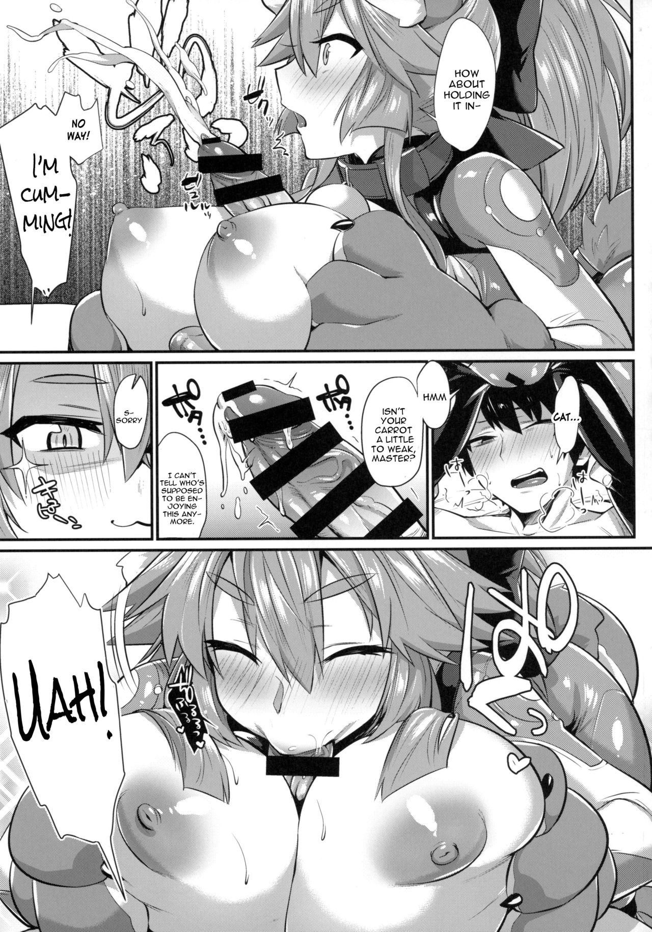 Gachihame Okigae Mesu Manko Henka B page 10 full