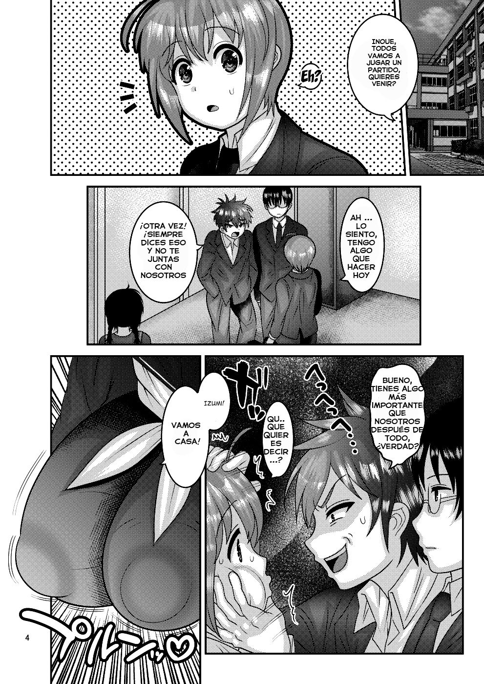 Ochiru Hana - Tsubaki Hen page 3 full