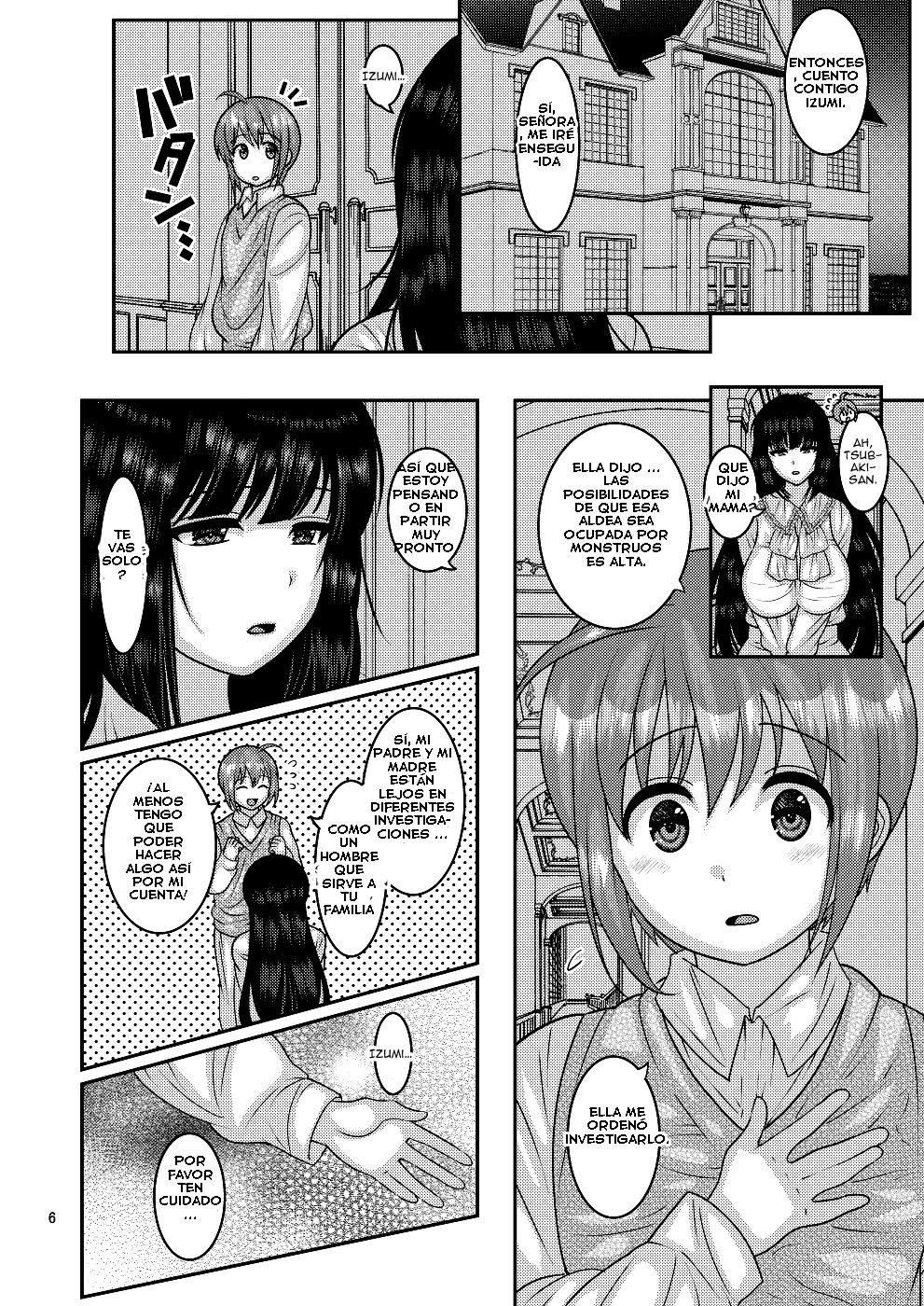 Ochiru Hana - Tsubaki Hen page 5 full