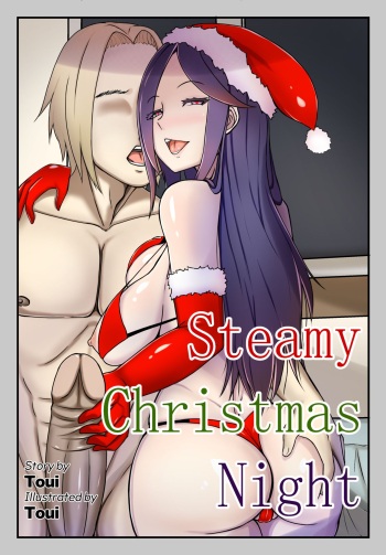 [Toui] Steamy Christmas Night cover