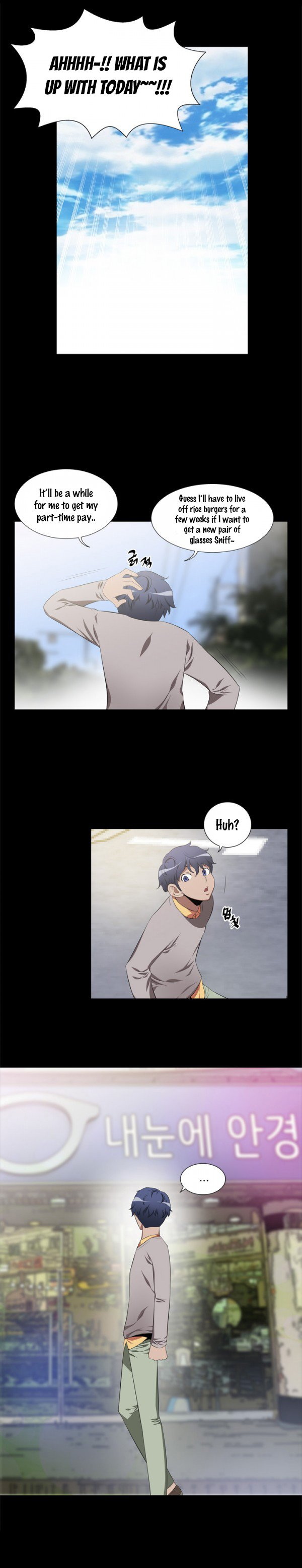 Love Parameter page 11 full