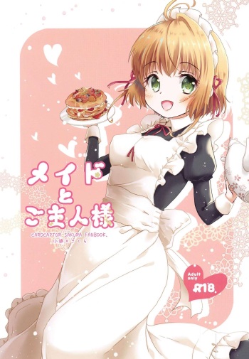 [Sasa Chaya (Sasa Sakuno)] Maid to Goshujin-sama (Cardcaptor Sakura) cover