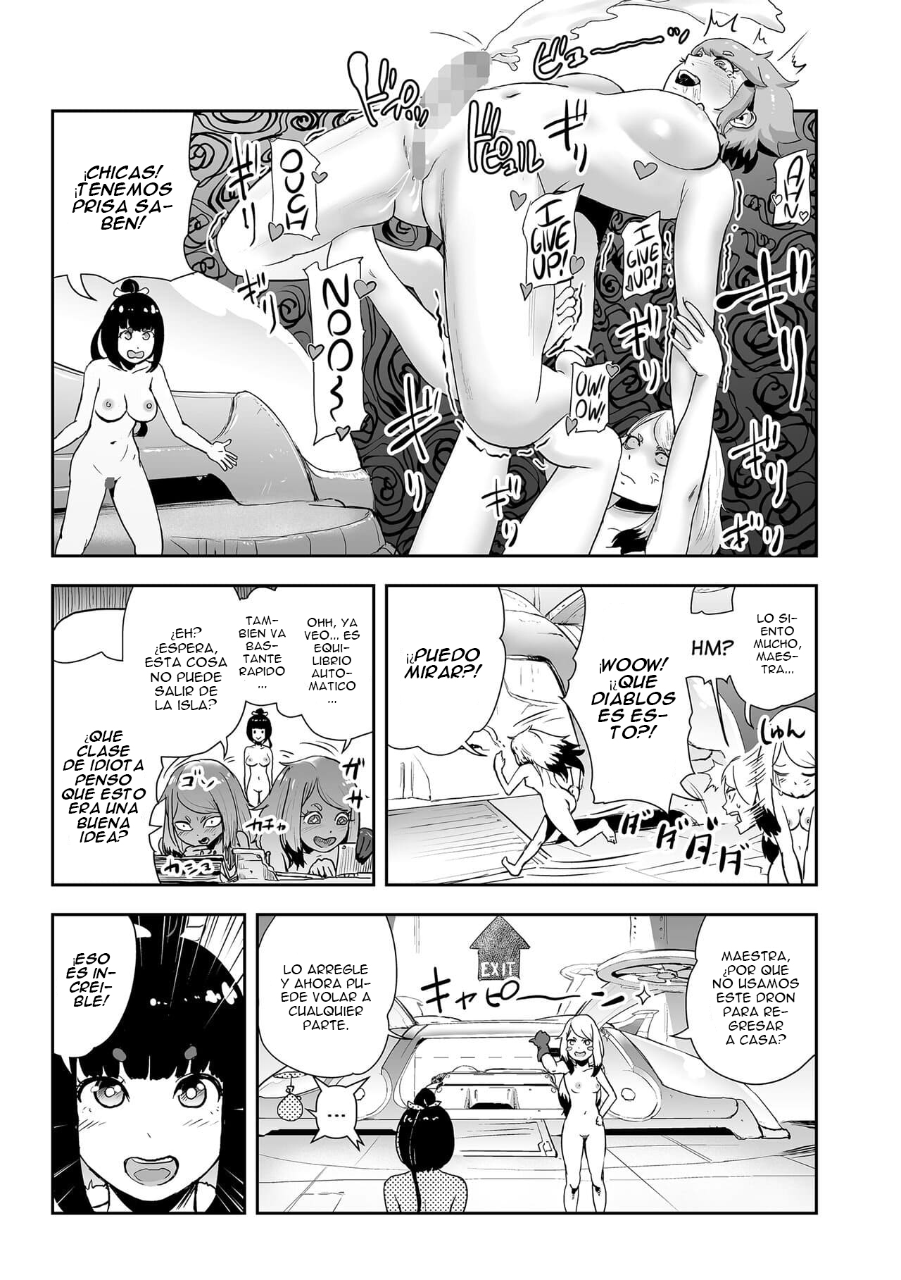 Momohime | Princess Momo Ch. 7 page 11 full