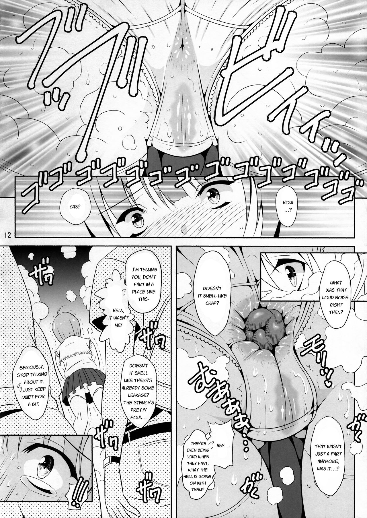 BRILLIANT BEBOP GIRL page 11 full