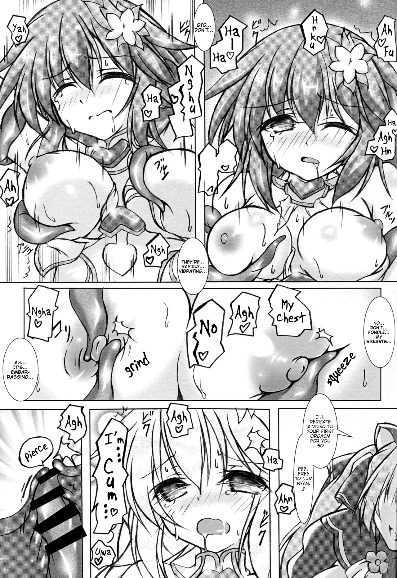 Solo Katsudou ni Goyoujin page 11 full