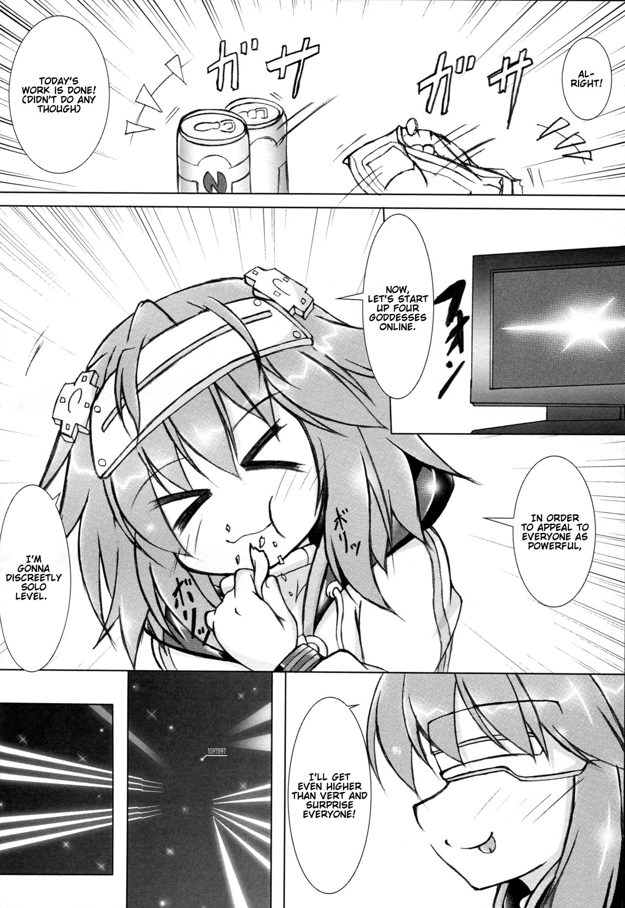 Solo Katsudou ni Goyoujin page 4 full