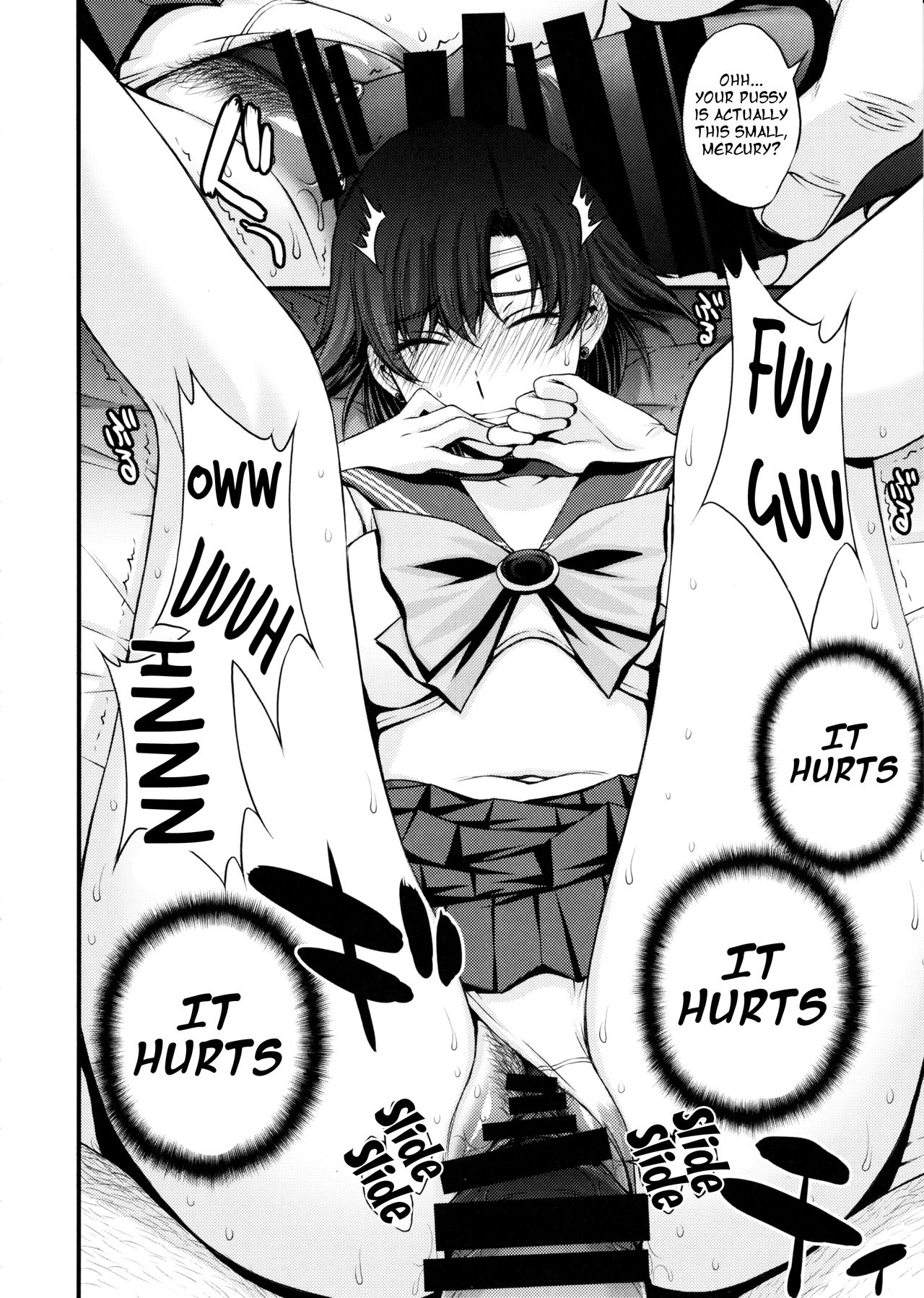 Mercury no Shojo Soushitsu de Ippatsu Nukitai! page 11 full