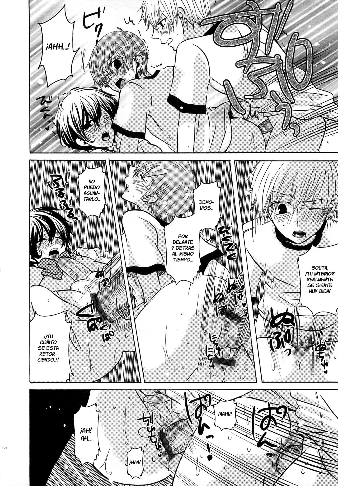 Nakayoshi! page 10 full