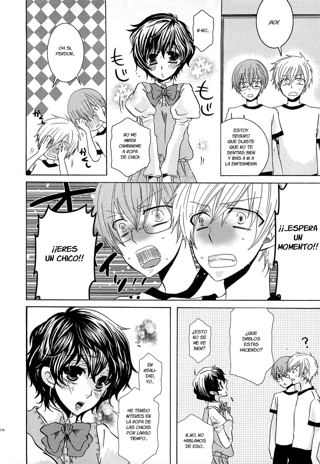 Nakayoshi! page 4 full