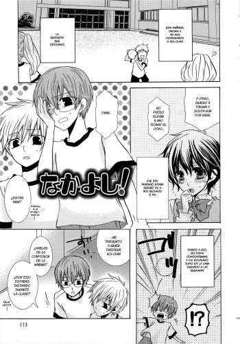 [Kuromame] Nakayoshi! (Koakuma Gokko) [Spanish] [Fanboo Scans] cover