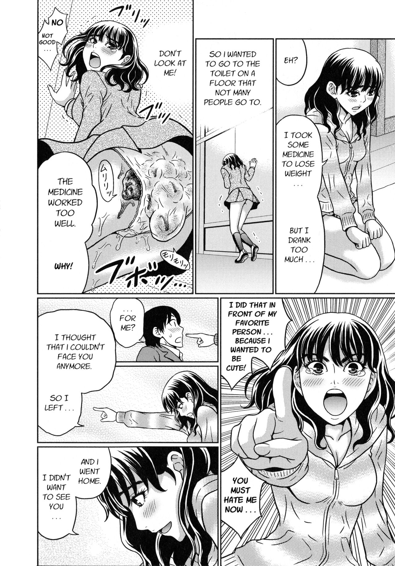Suteki na Kanojo no Torokeru Jikan Ch. 1-3 page 11 full