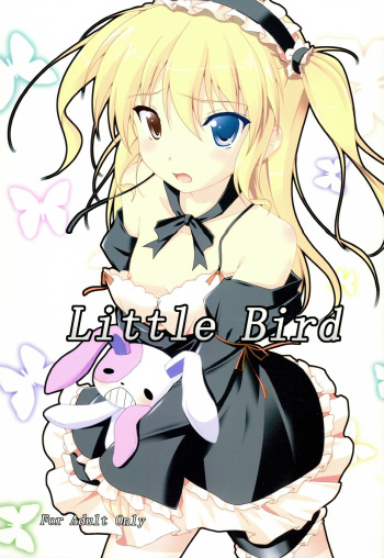 (C83) [Second Flight (Shiroyama Yoshiharu.)] Little Bird (Boku wa Tomodachi ga Sukunai) cover