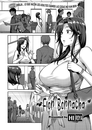 [Hiroya] Yoi no Hana | Flor Borracha (COMIC ExE 21) [Spanish] [K.A. Works] [Digital] cover