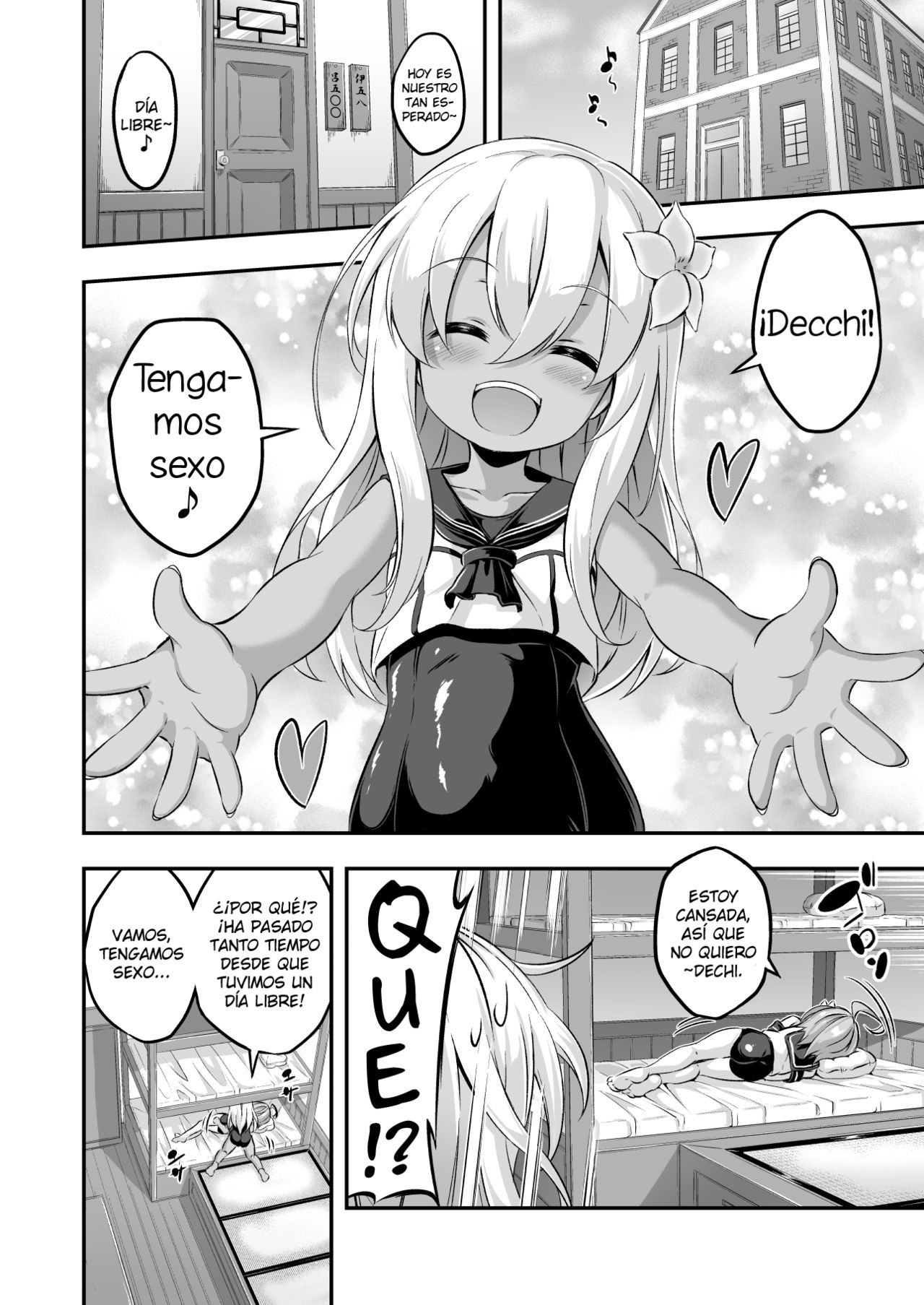 Loli & Futa Vol. 8 page 3 full