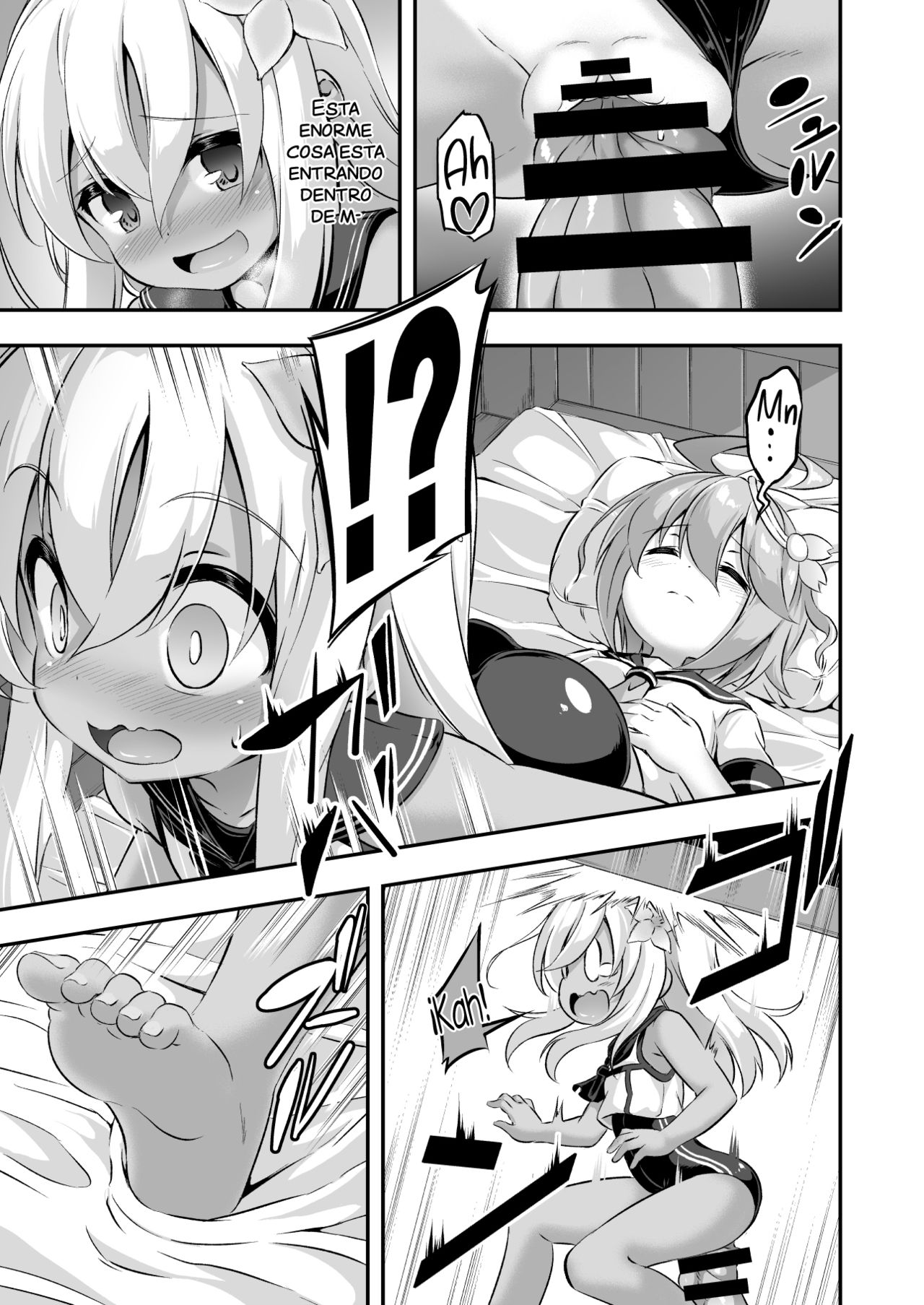 Loli & Futa Vol. 8 page 8 full