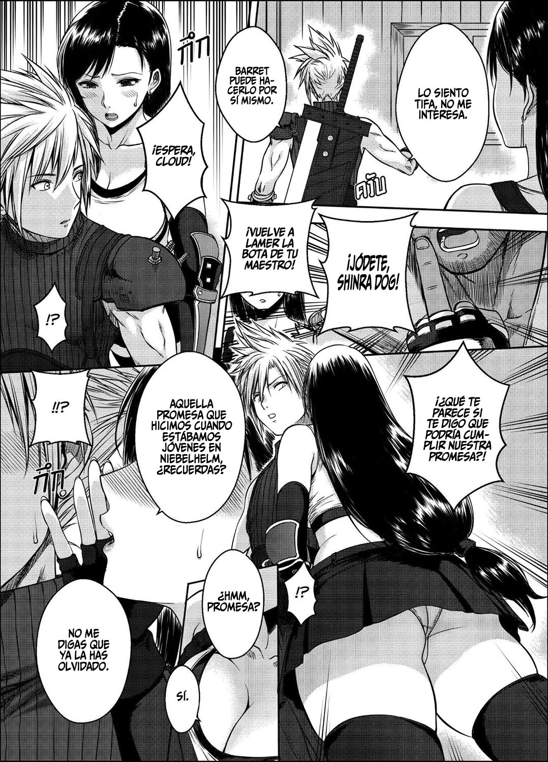 OUR  PROMISE page 8 full