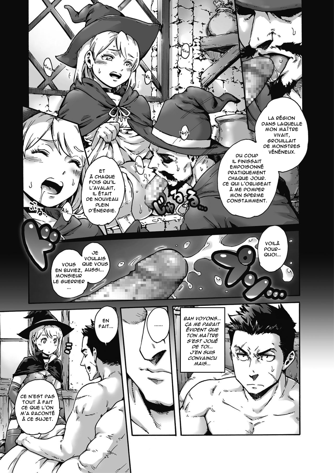 Party! page 5 full