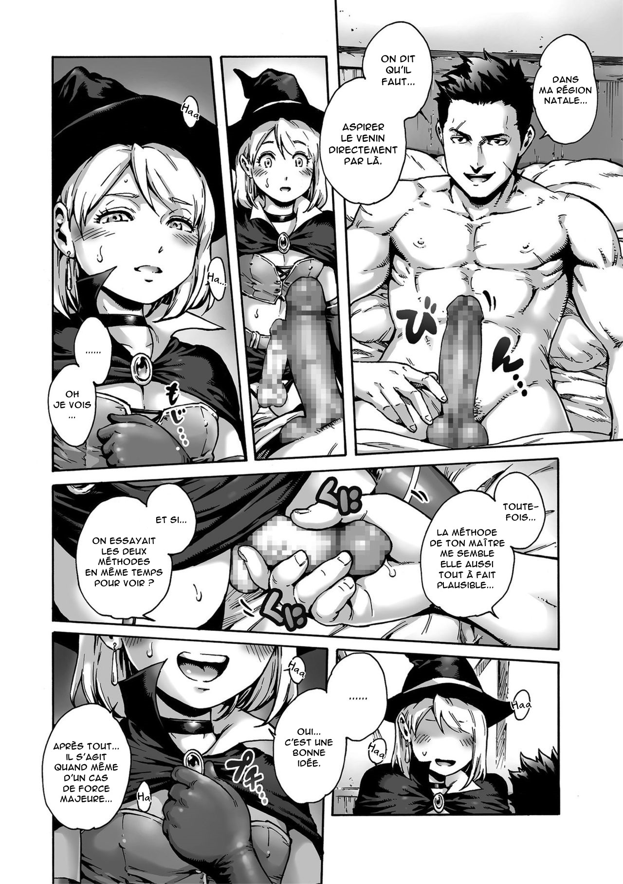 Party! page 6 full