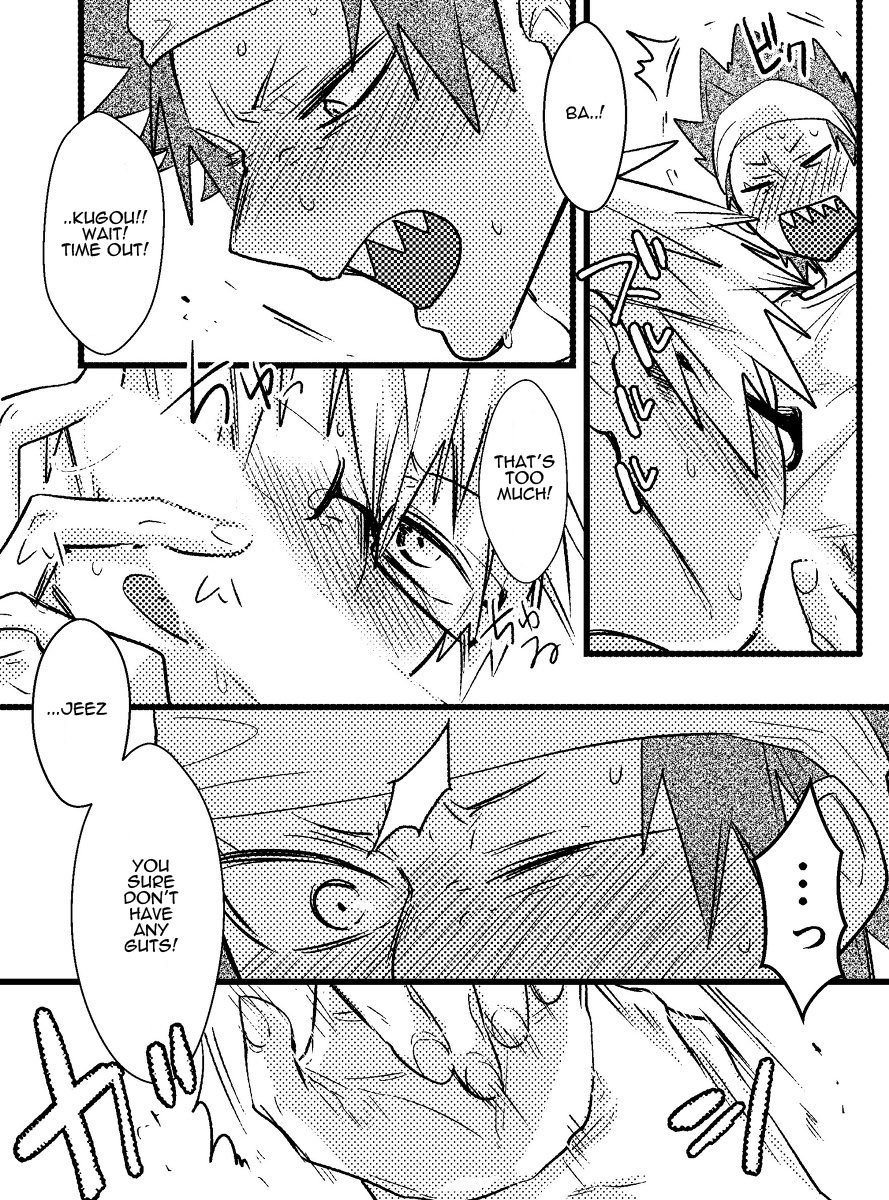 Kirishima Eijiro-kun Otanjoubi Omedetou Manga desu page 12 full