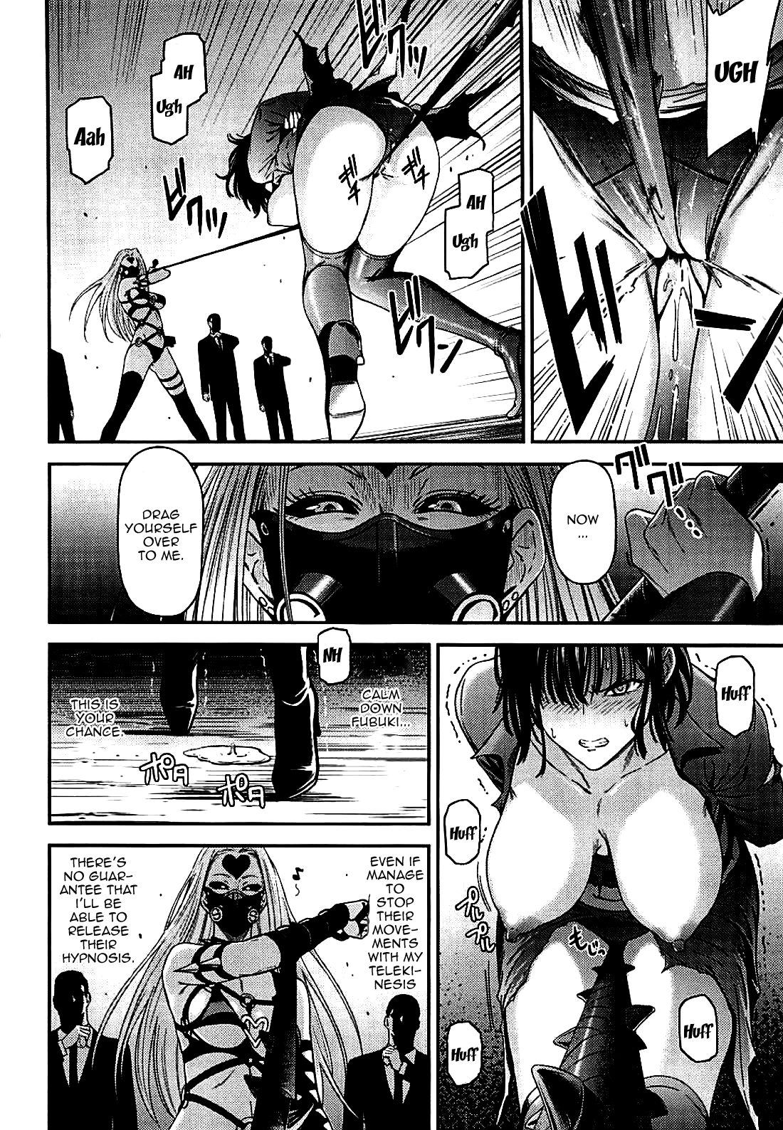ONE-HURRICANE 7 page 11 full