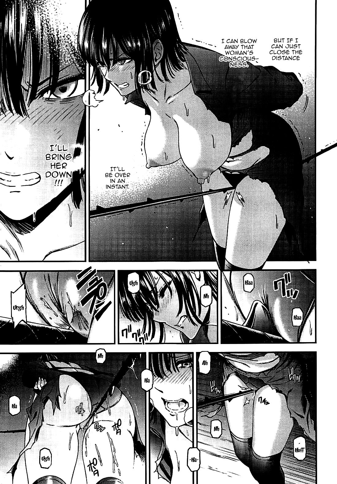 ONE-HURRICANE 7 page 12 full