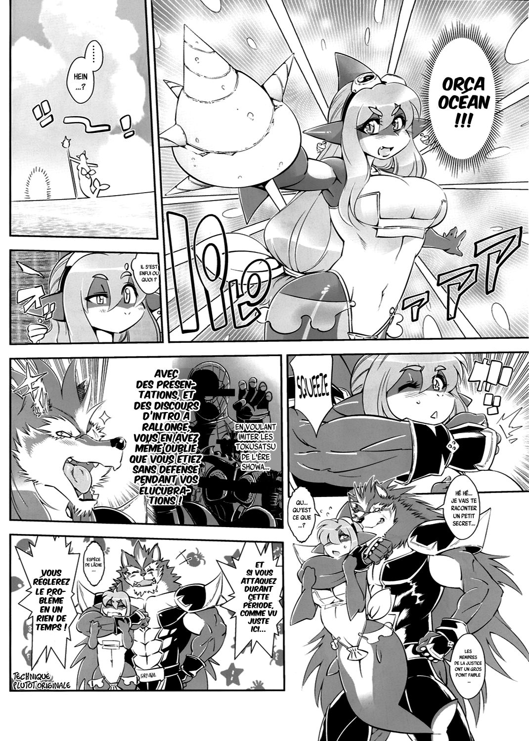 Mahou no Juujin Foxy Rena 2 - Kemono of Magic - Foxy Rena 2 page 11 full