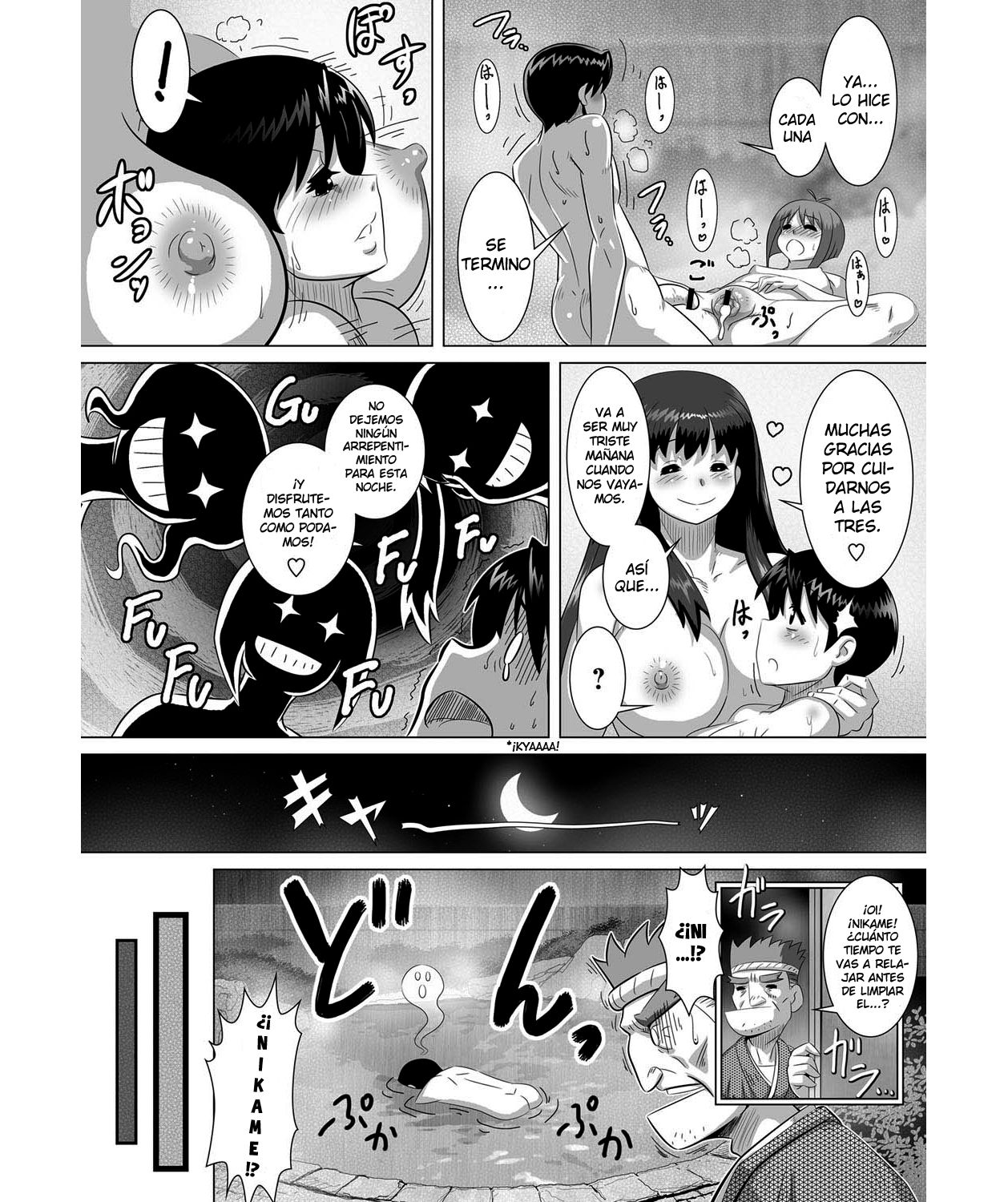 Ero Onsen Yukemuri Chijou page 12 full