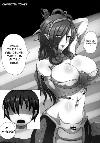 (C97) [askot (Chinbotsu Tower)] Untitled Chapter (Lamia no Sato ~Goudoushi~) [French] cover