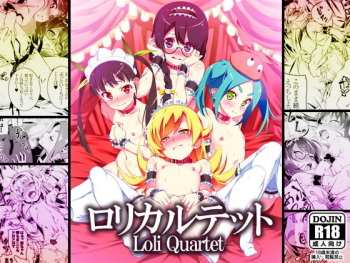 [Yuunabe Shinkouchuu (Tanabe Kyou)] Loli Quartet (Bakemonogatari) [Digital] cover