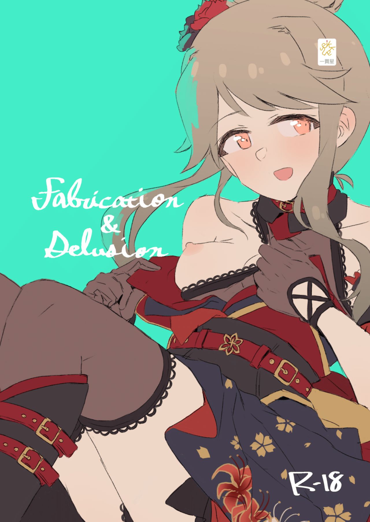Fabrication&Delusion page 1 full