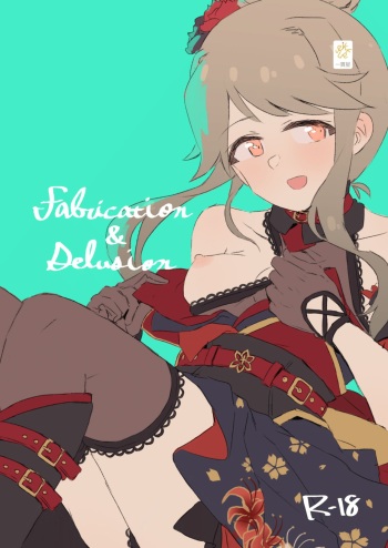 [Ikkansei (Kusugi Tai)] Fabrication&Delusion (THE IDOLM@STER MILLION LIVE!) [Korean] [Digital] cover
