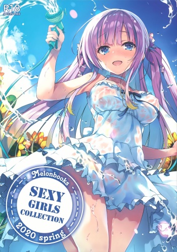 [Melonbooks (Various)] Melonbooks Sexy Girls Collection 2020 spring cover