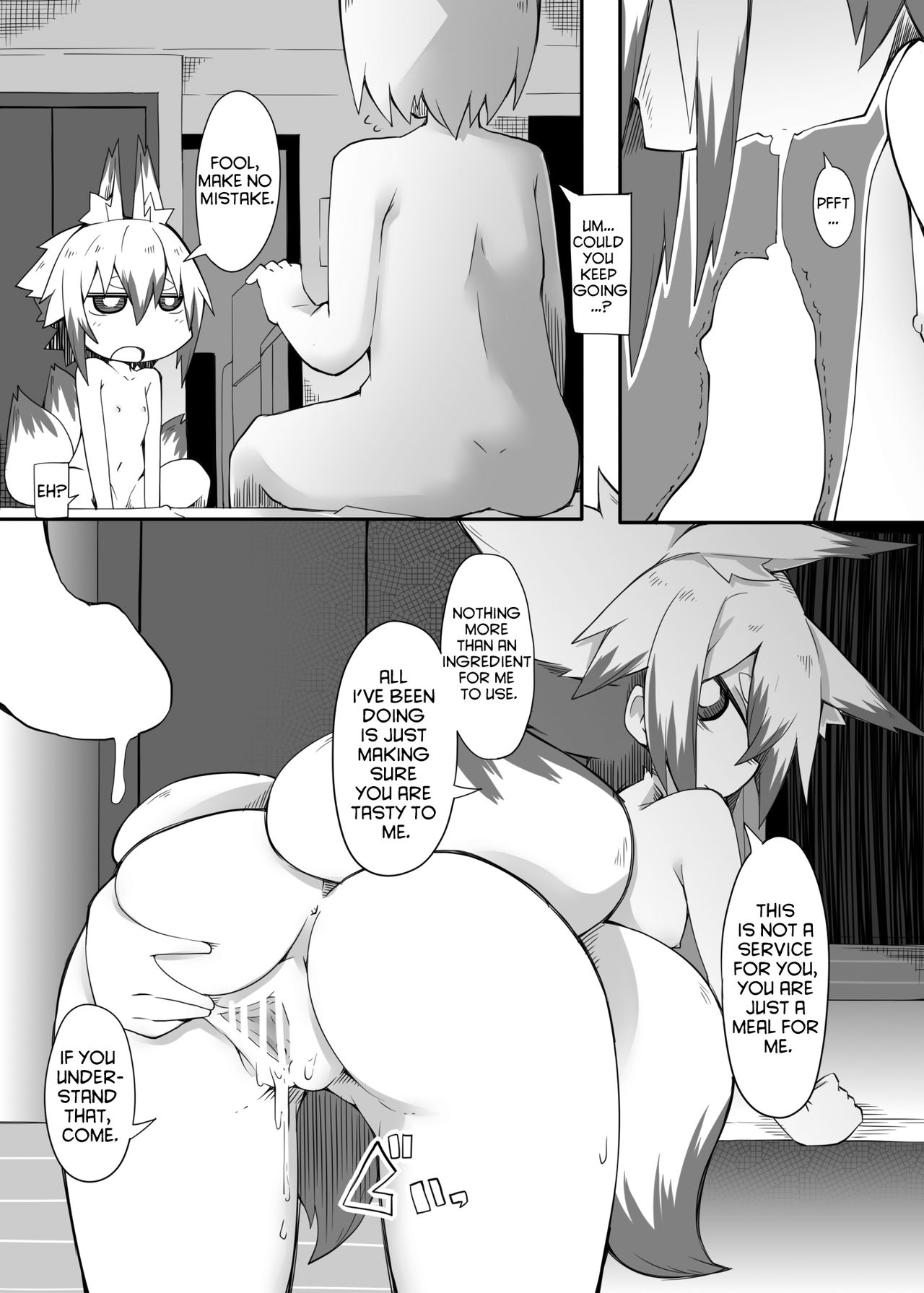 Kono Kitsune Todokeru bekarazu page 12 full