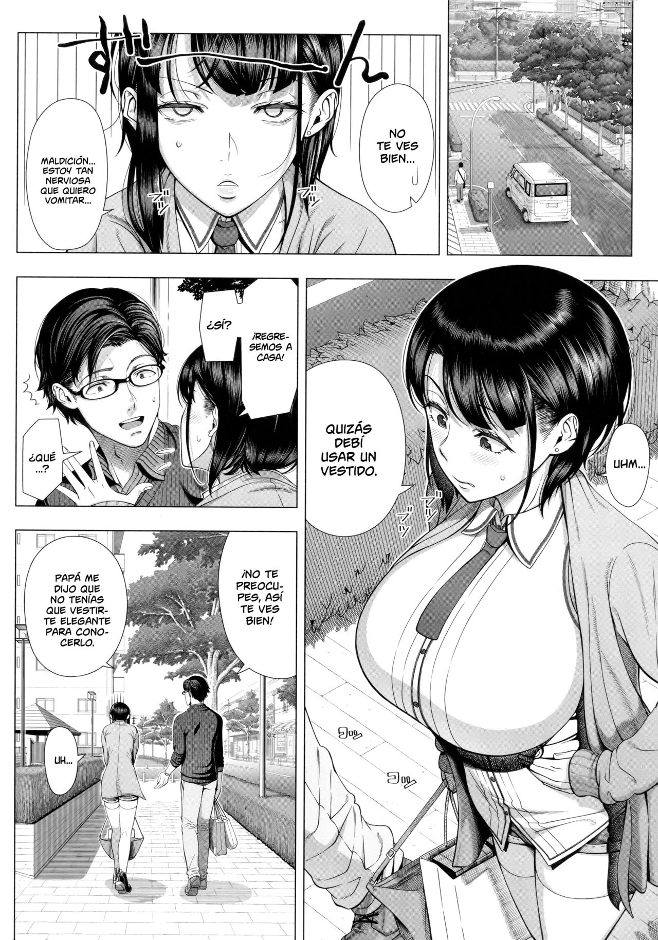 Ore ga Mita Koto no Nai Kanojo page 12 full