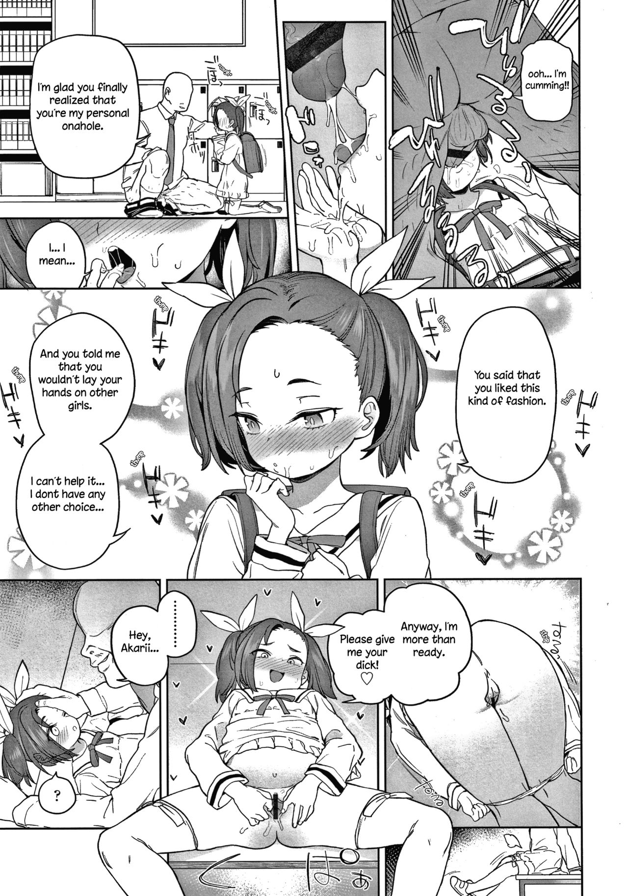 Daisuki na Sensei | My Beloved Teacher page 11 full