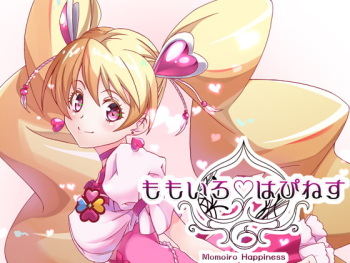 [GIGAEL (Yoshitaka)] Momoiro Happiness (Fresh Precure!) [Sample] cover
